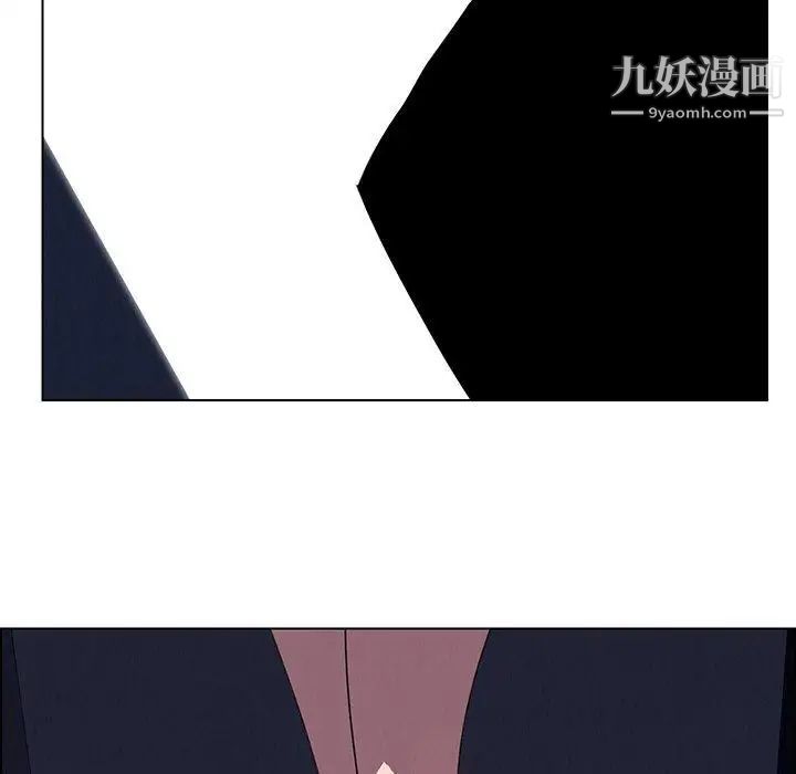 雨声的诱惑第36话