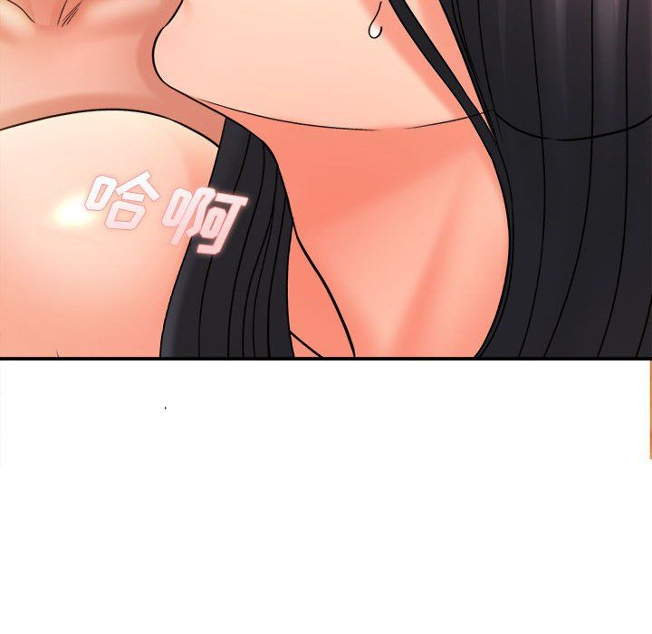 想做你的助手第22话