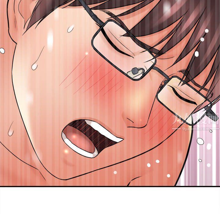 想做你的助手第22话