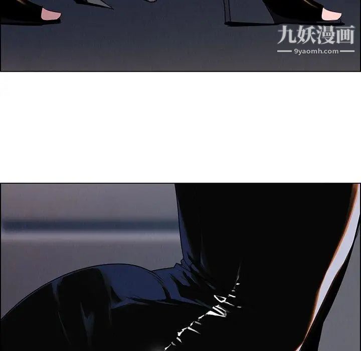 雨声的诱惑第36话