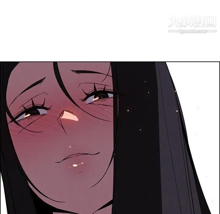 雨声的诱惑第36话