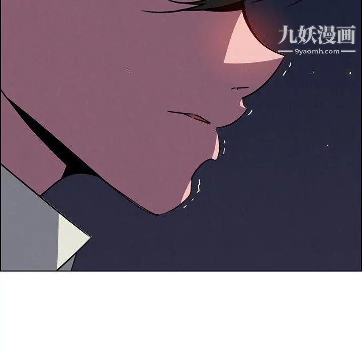 雨声的诱惑第36话