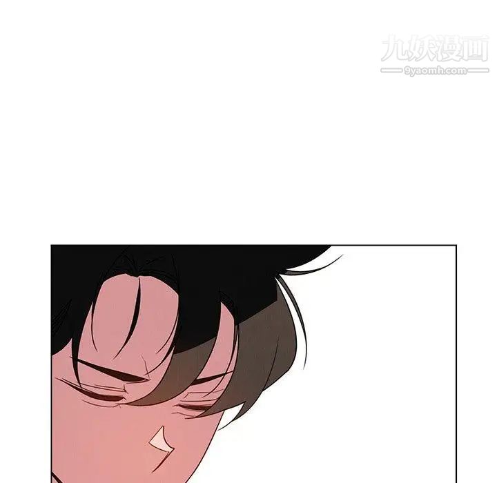 雨聲的誘惑第37話