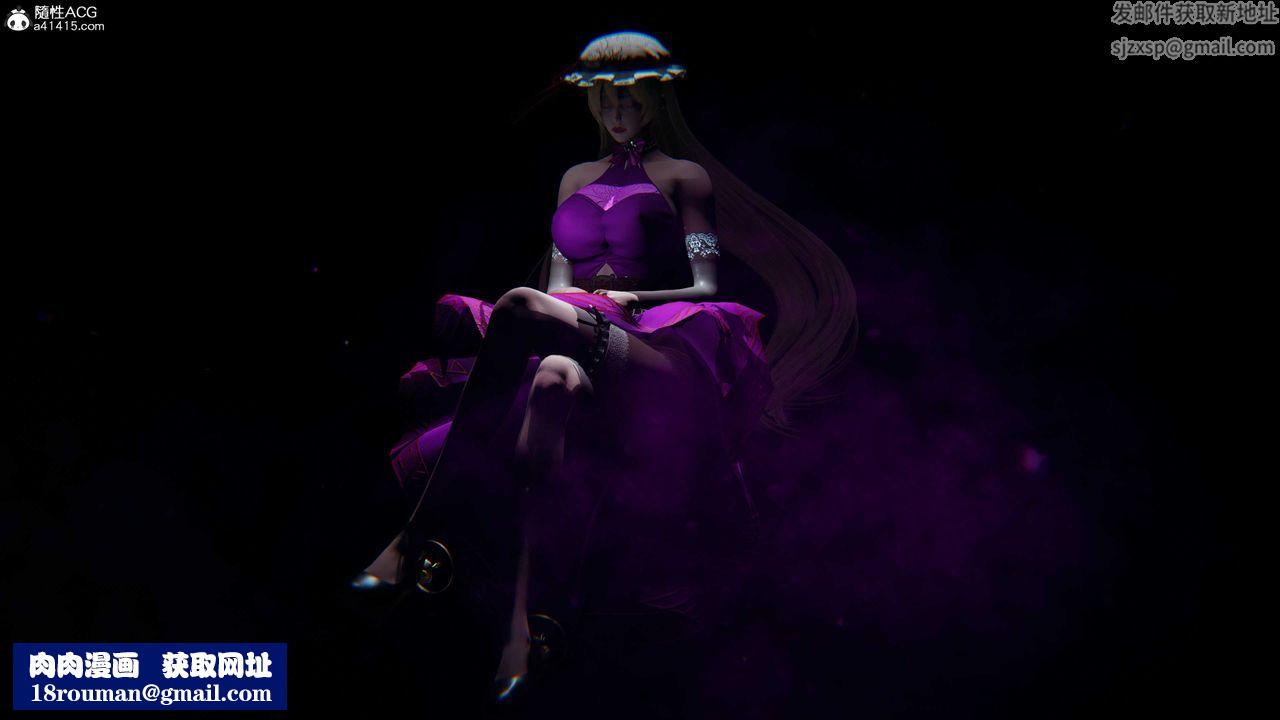 [3D]逆转第三季第57话