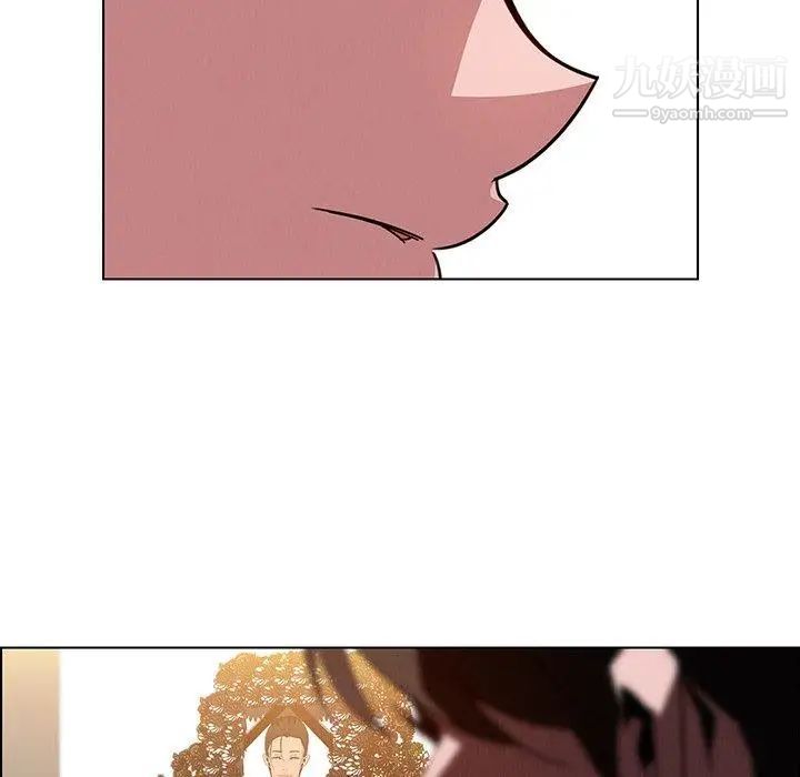 雨聲的誘惑第37話