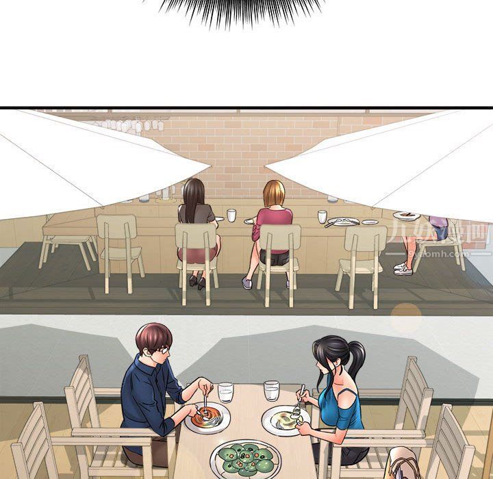 想做你的助手第23话