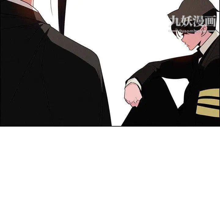 雨声的诱惑第37话