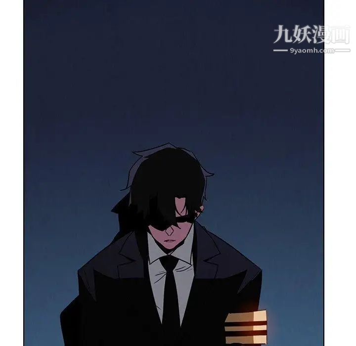 雨声的诱惑第37话