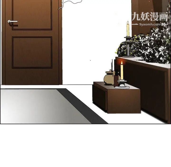 雨声的诱惑第37话