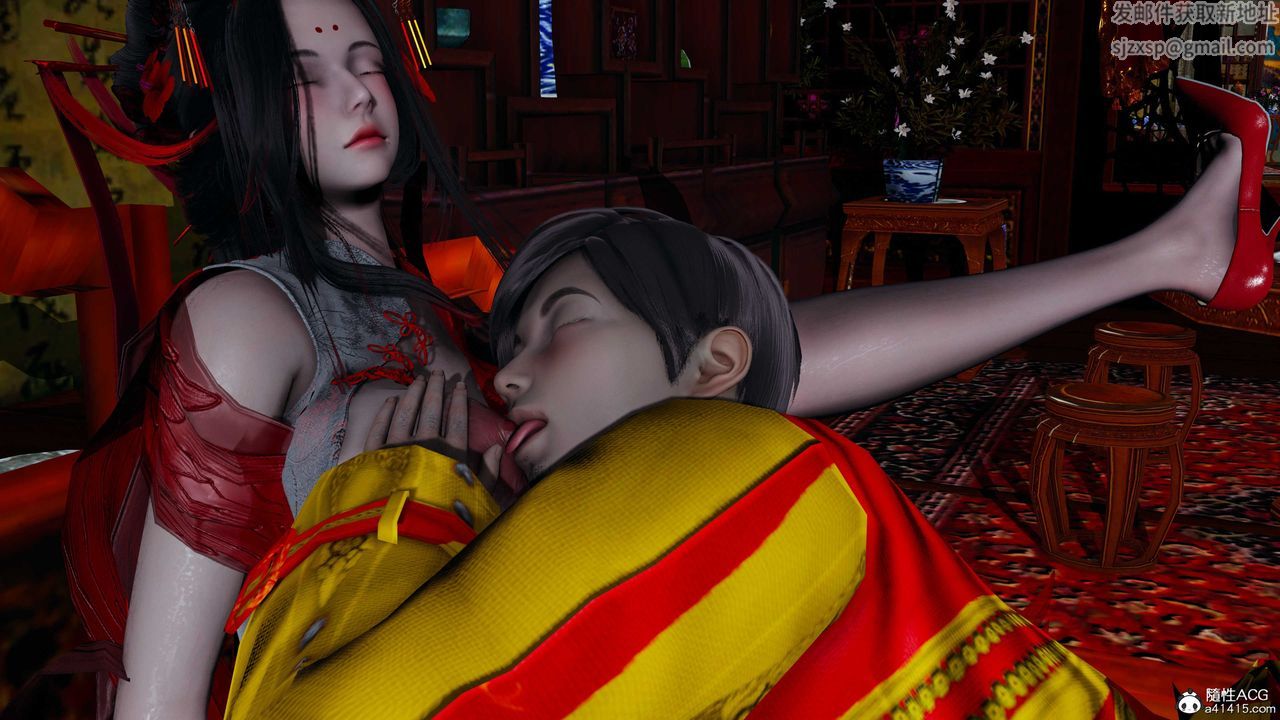 [3D]逆转第三季第58话