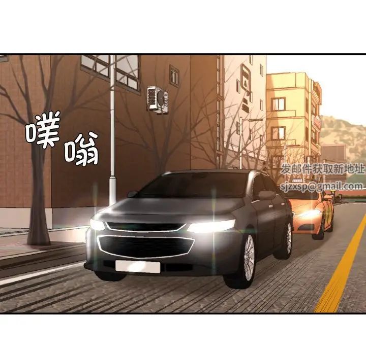 瑜珈初体验第49话