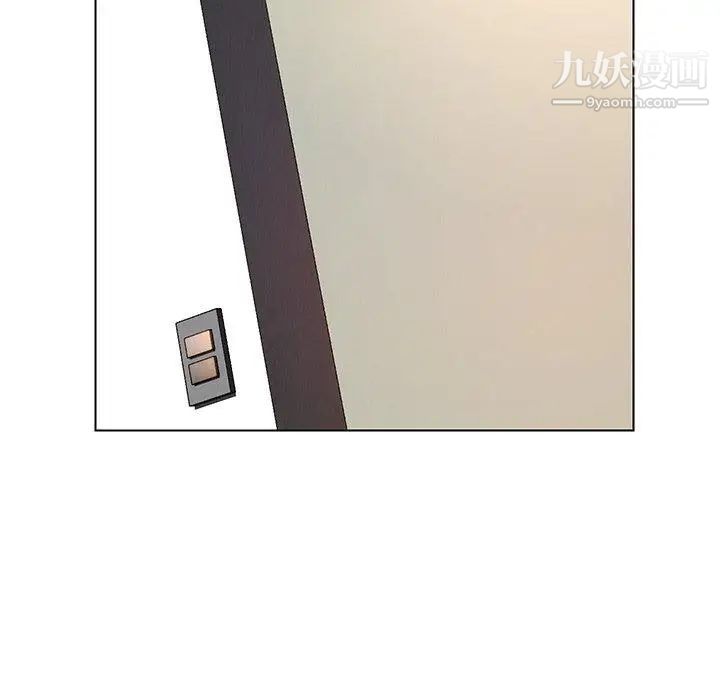 雨聲的誘惑第38話