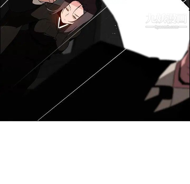 雨聲的誘惑第38話