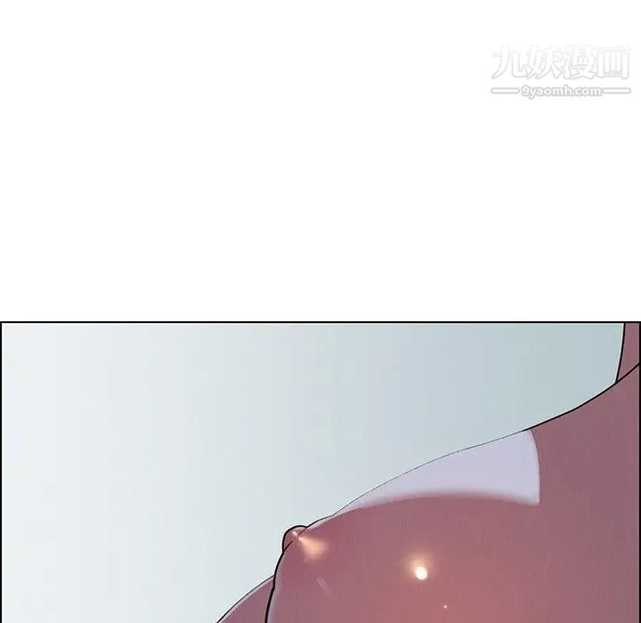 雨聲的誘惑第38話