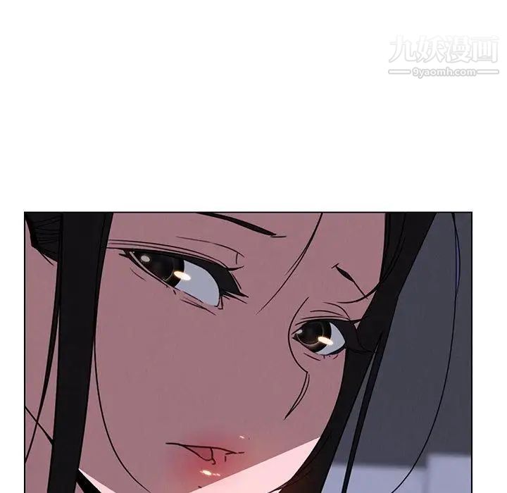 雨聲的誘惑第38話