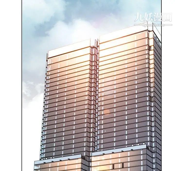 雨声的诱惑第38话