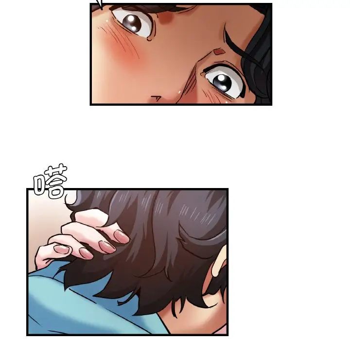 瑜珈初体验第50话