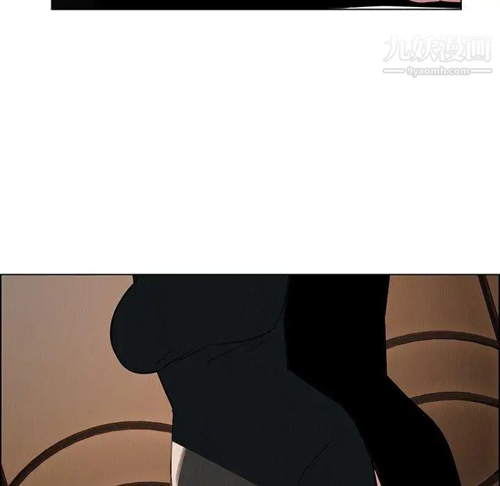 雨聲的誘惑第39話