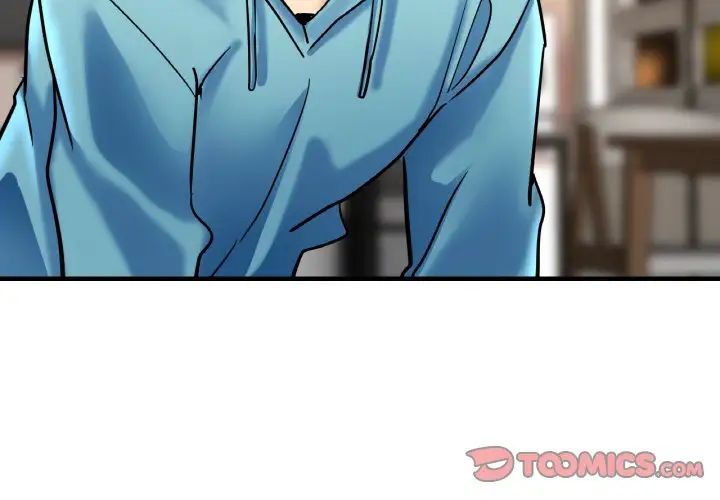 瑜珈初体验第51话