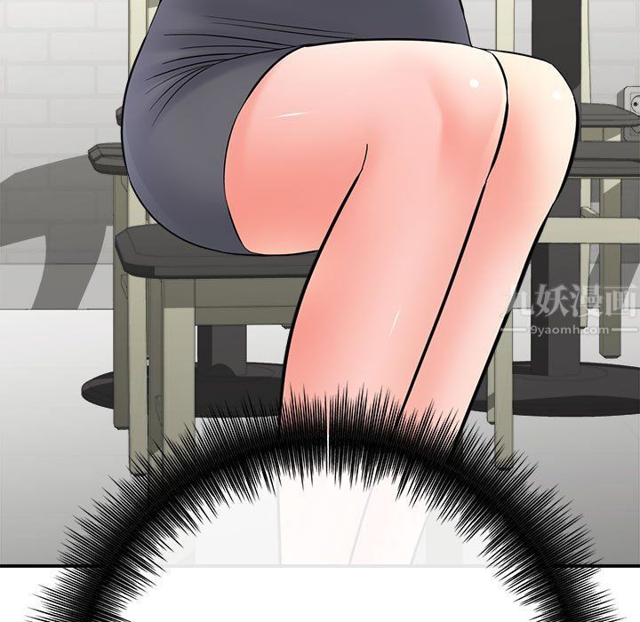 想做你的助手第25话