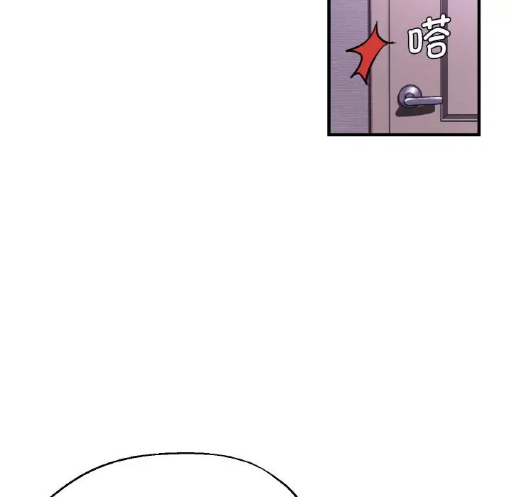 瑜珈初体验第51话