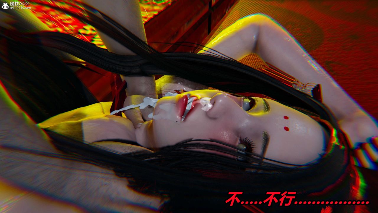 [3D]逆轉第三季第60話