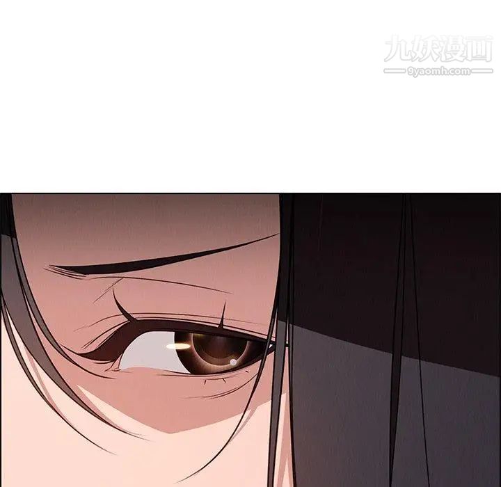 雨聲的誘惑最終話