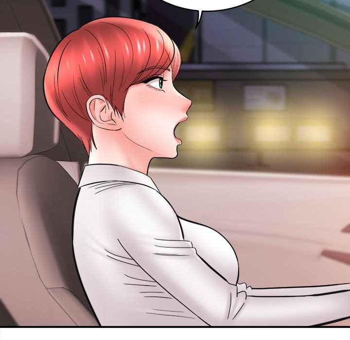 想做你的助手第25話