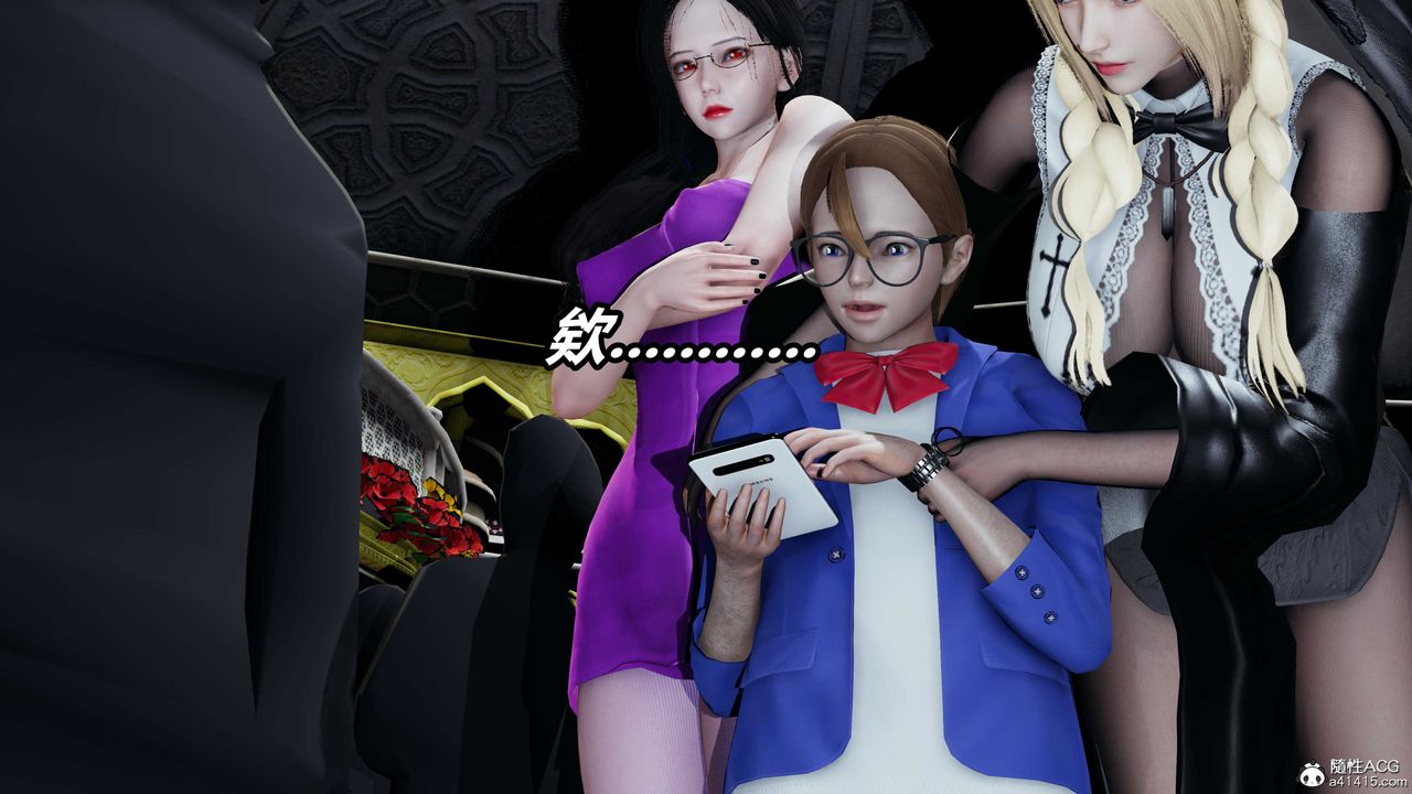 [3D]逆转第三季第60话