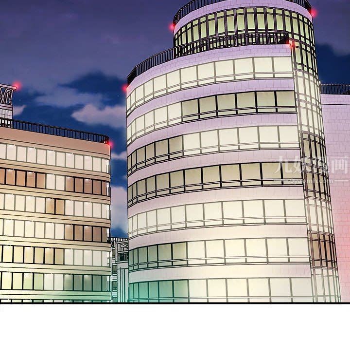 想做你的助手第26话