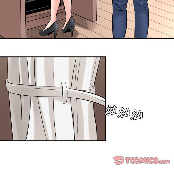 想做你的助手第26话