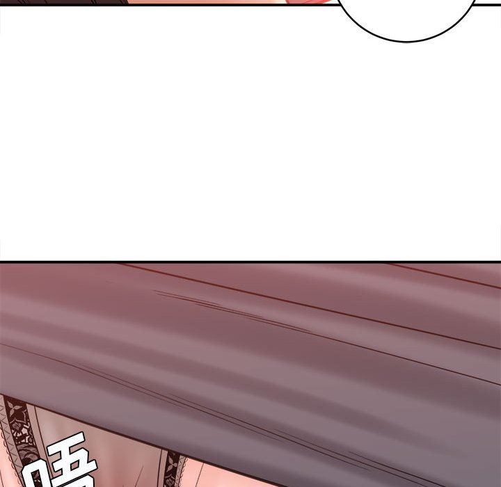 想做你的助手第26话