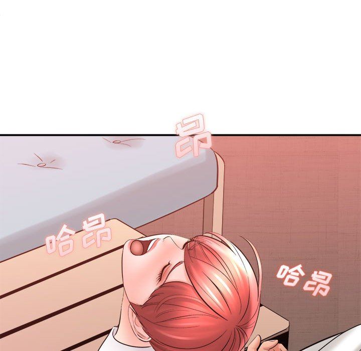 想做你的助手第26話