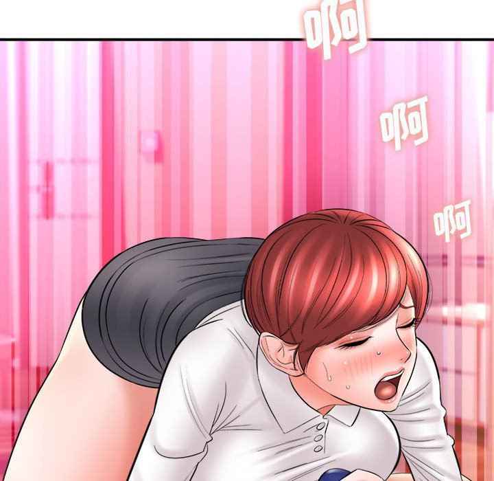 想做你的助手第26话