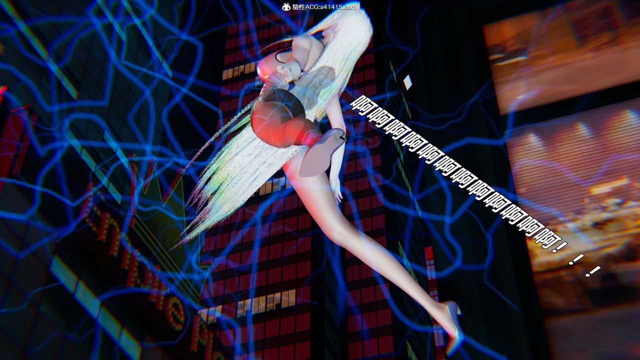 [3D]逆转第三季第61话