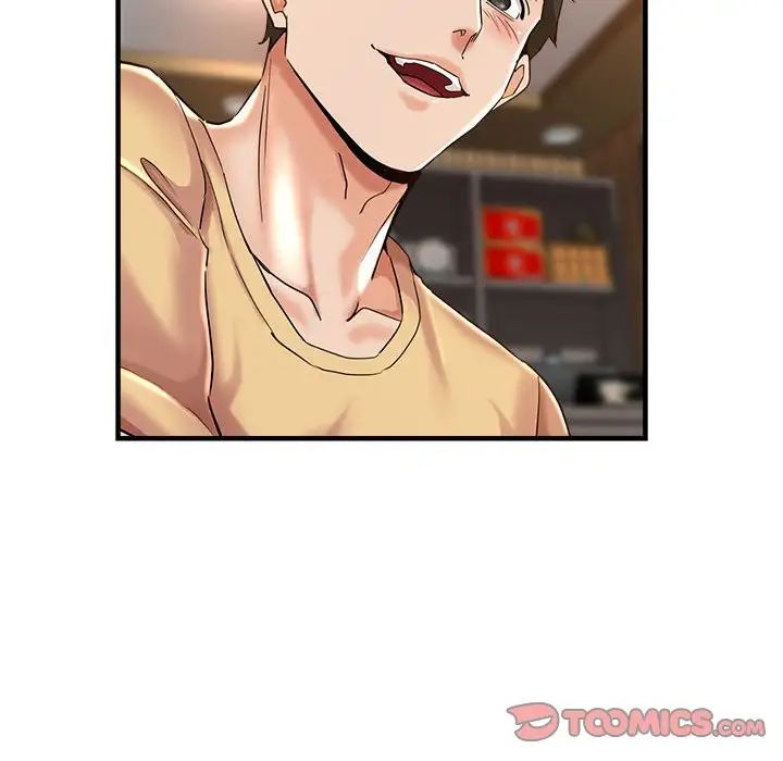 瑜珈初體驗第53話