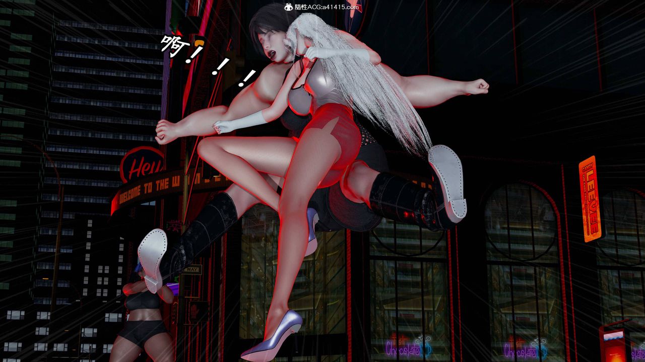 [3D]逆转第三季第61话