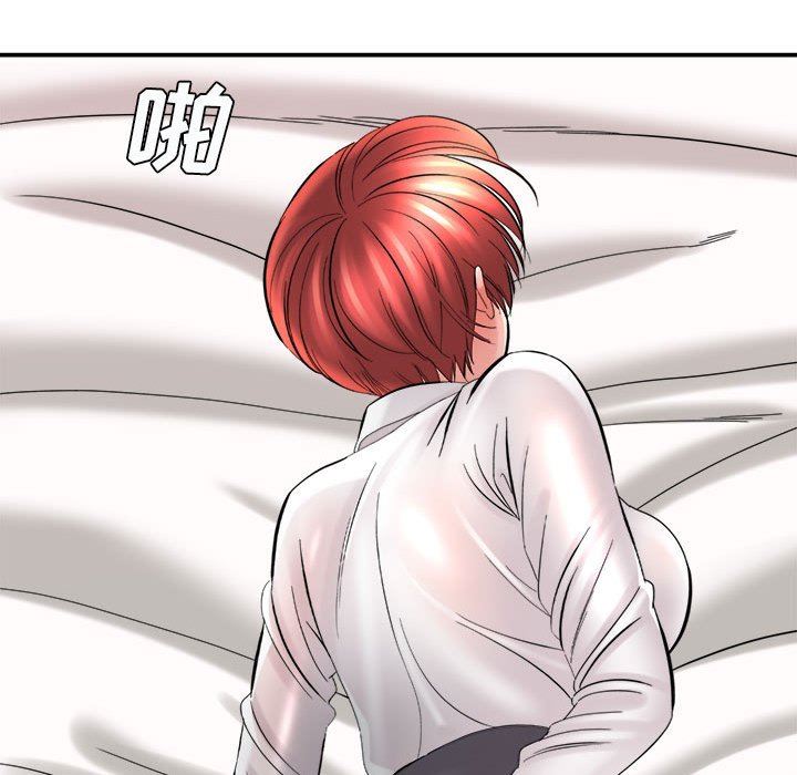 想做你的助手第27話