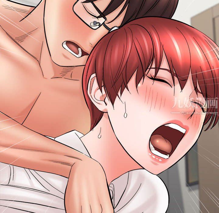 想做你的助手第27话