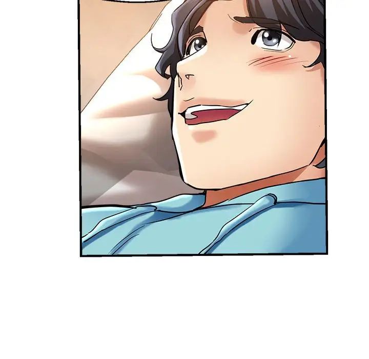 瑜珈初體驗第53話