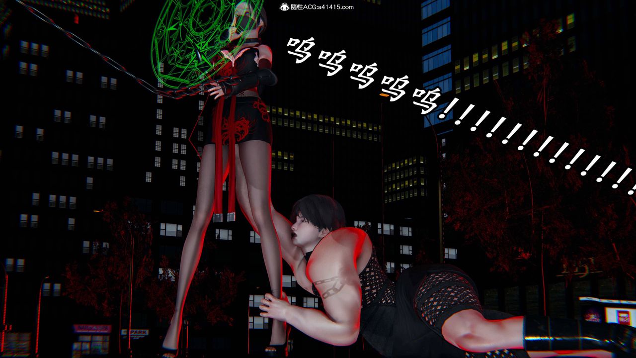 [3D]逆轉第三季第62話