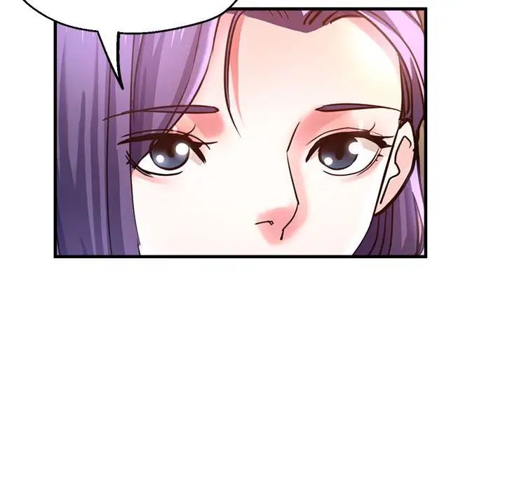 瑜珈初体验第53话