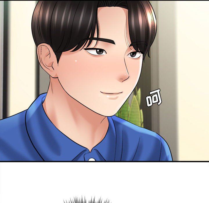 想做你的助手第28话