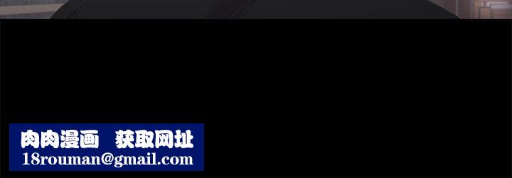 愛上酒店妹第9話-職業玩咖