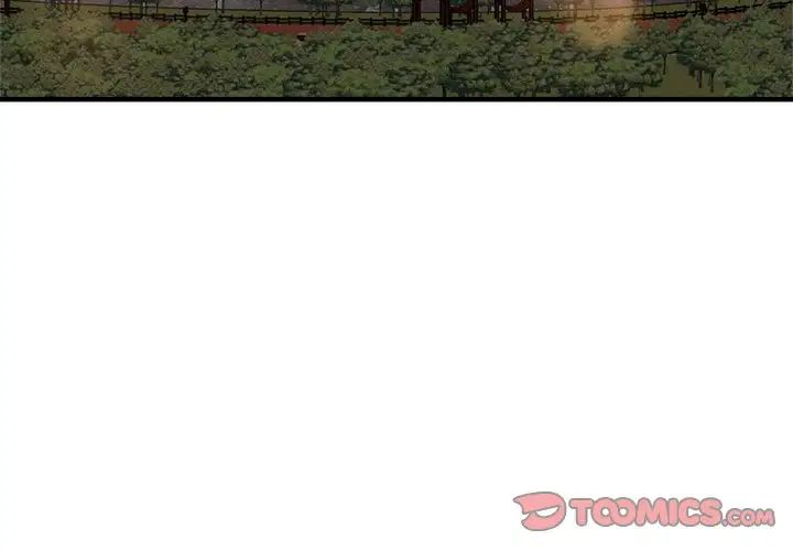 瑜珈初体验第55话