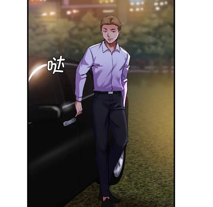 瑜珈初体验第55话