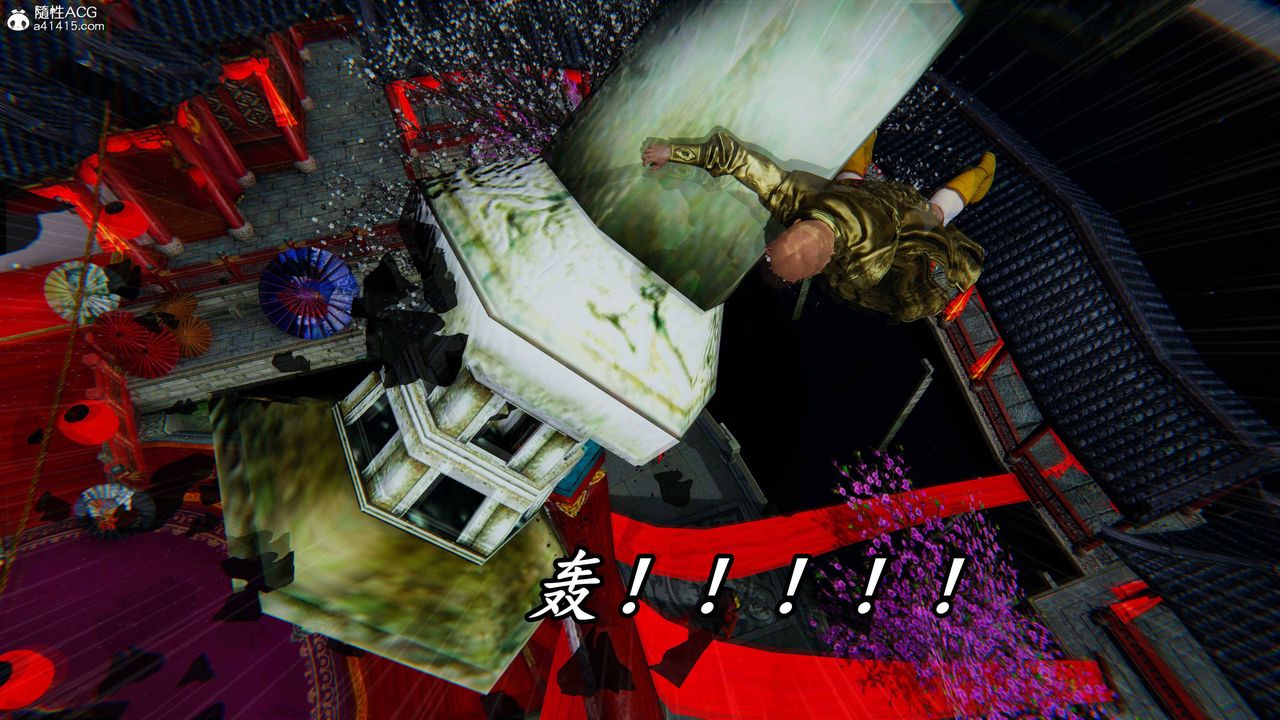 [3D]逆转第三季第63话