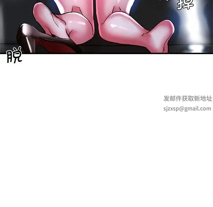 瑜珈初体验第55话