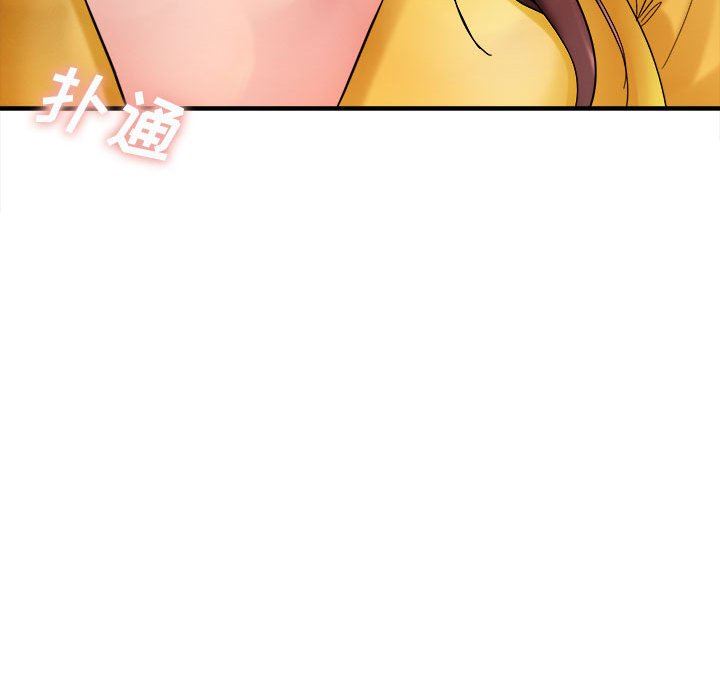 想做你的助手第29话