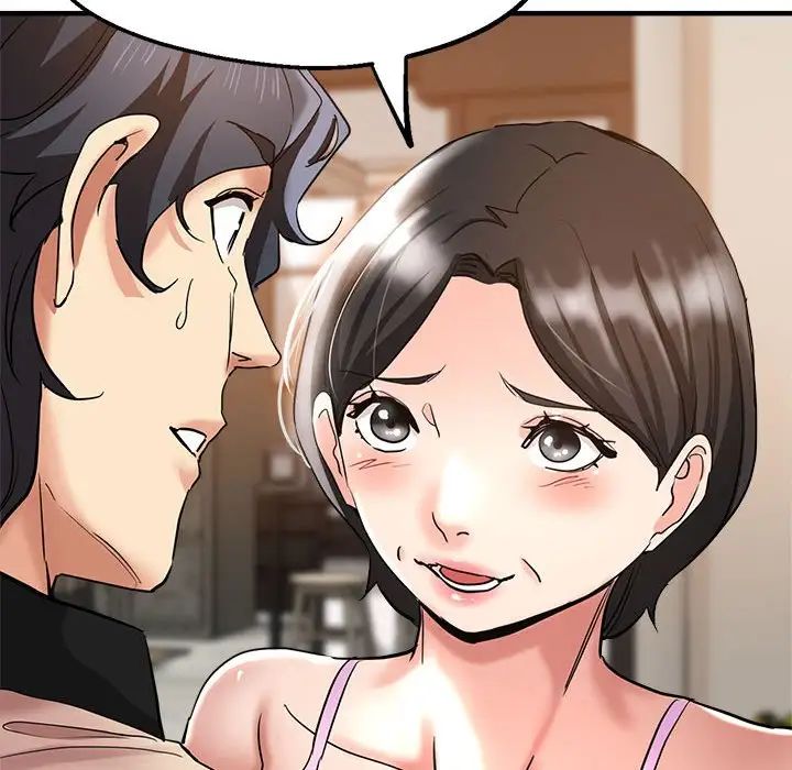 瑜珈初体验第56话